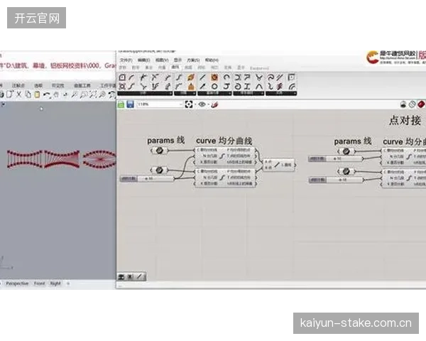 数据建模显示：在体育公园部署跌倒监测系统后，因意外伤害引发的社区医保支出降低了22%